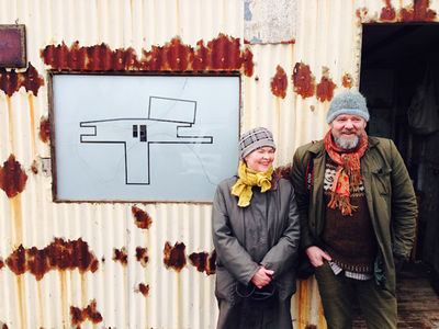 Menningarhúsið Skúrinn - Raddir Sólveigar Aðalsteinsdóttur Menningarhúsið Skúrinn - Raddir Sólveigar Aðalsteinsdóttur