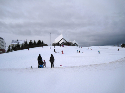 Plútóbrekkan að vetri Plútóbrekkan að vetri