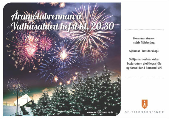 Áramótabrenna 2016 Áramótabrenna 2016