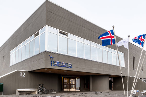 Heilsugæsla Seltjarnarness Heilsugæsla Seltjarnarness